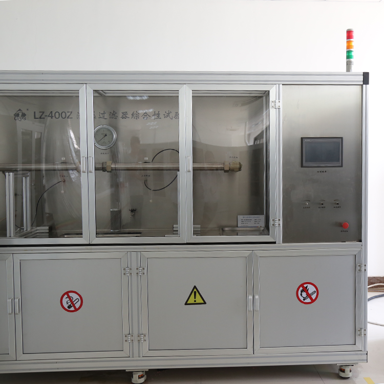 Integrated Filter Material Filtration Performance Testing System